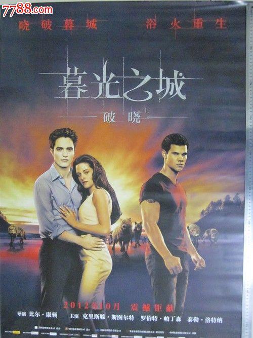 单纯的土地可以办不动产登记证吗?